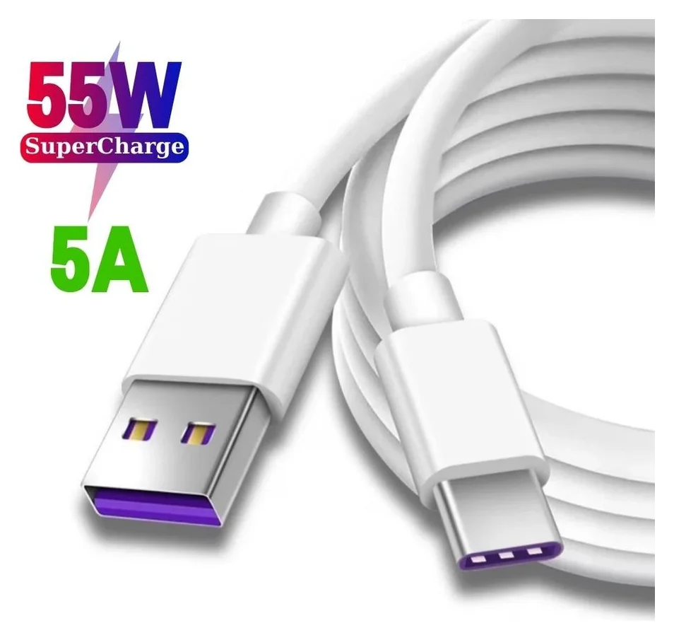 5A SuperCharge, 2 metri