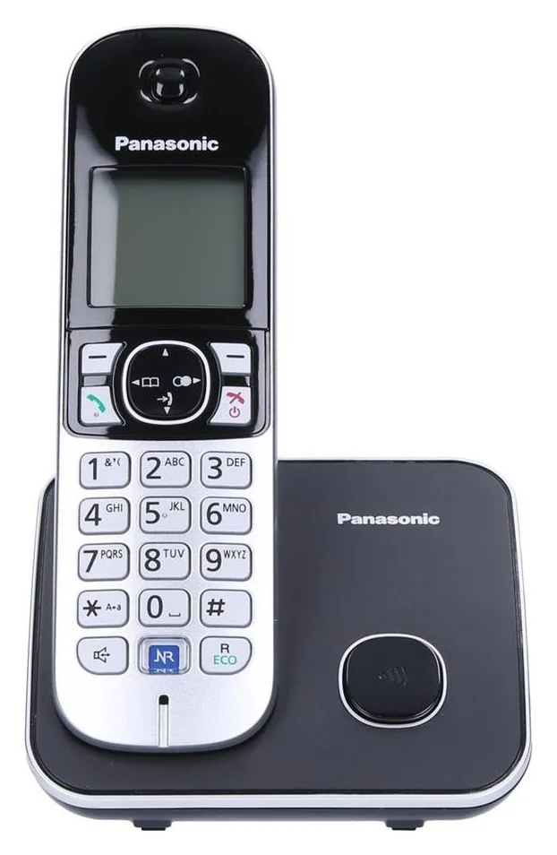 Panasonic KX-TG6811FXB, ecran de 1,8 inch si baze multiple