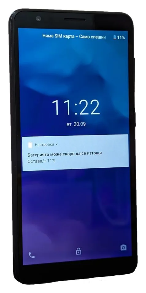 ZTE Blade A3, 3GB RAM, 32GB